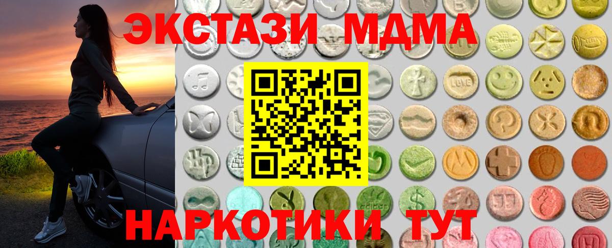 Героин Владимир