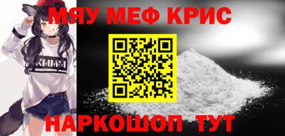 дмт Можга