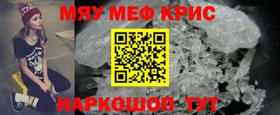 дмт Можайск