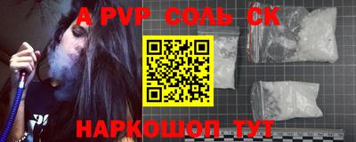 дмт Можайск