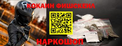дмт Можайск