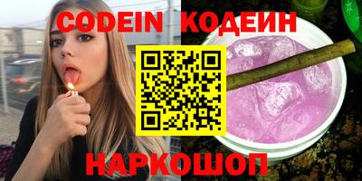 прущие грибы Моздок