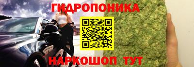 дмт Можайск