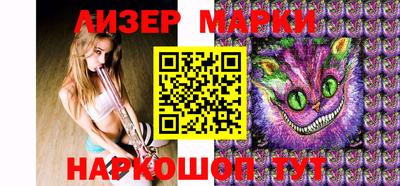 прущие грибы Моздок