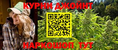 метадон Нарткала