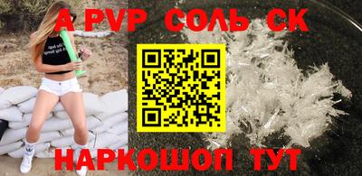дмт Можайск