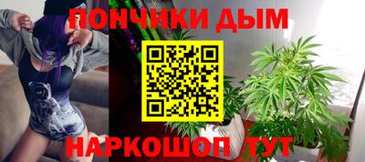 дмт Можайск