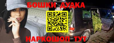 кокаин Нальчик