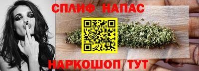 метадон Нарткала