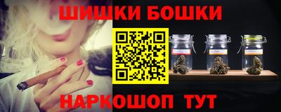 дмт Можайск