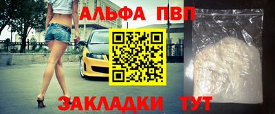 дмт Можга