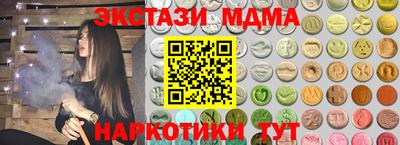 метадон Нарткала