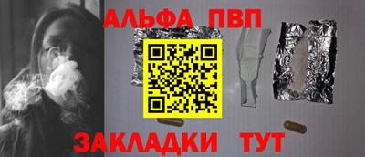 кокаин Нальчик