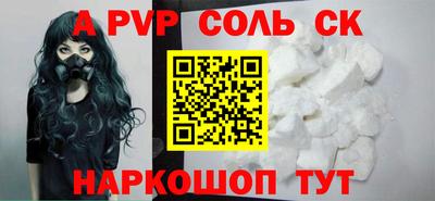 дмт Можга