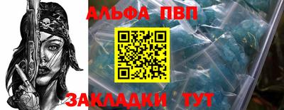 дмт Можайск