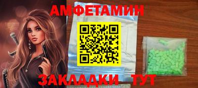 дмт Можга