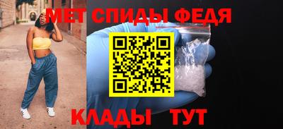 дмт Можга
