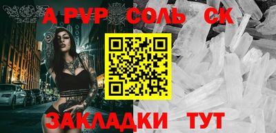 дмт Можайск