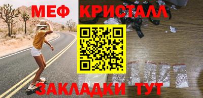 дмт Можга